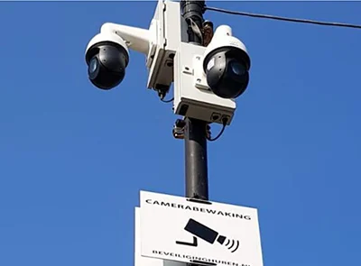 Alco Camerabeveiliging - PZT Camera